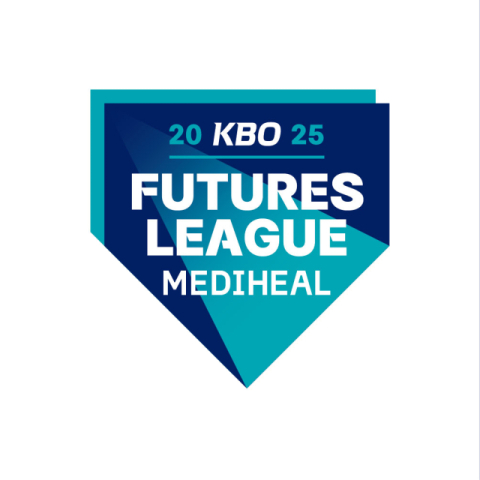 KBO 프로야구 퓨처스리그(2군) 14일 개막