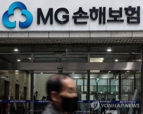 메리츠화재, MG손해보험 인수 포기… 예보 