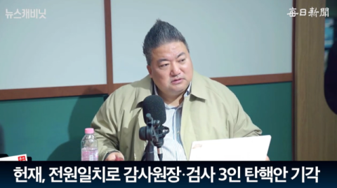 '5대 3' 혹은 '6대 2' 대결?…