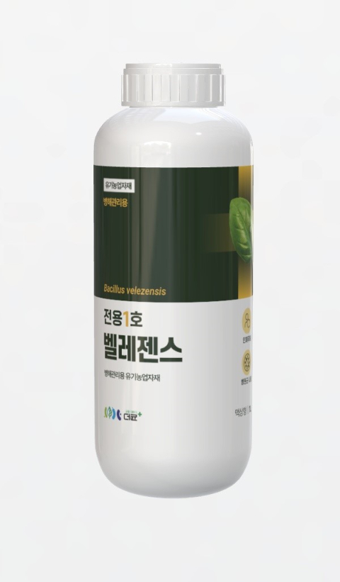 전용호 교수가 개발한 친환경 유기농업 자재 제품. 국립경국대 제공