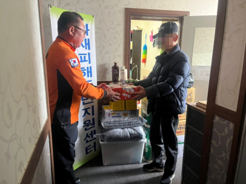 대구강서소방서, 화상 피해 입은 주민 지원…생필품·먹거리 전달