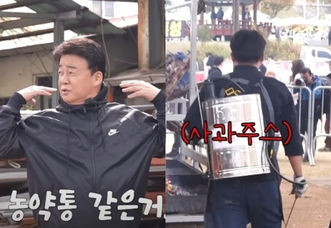 더본코리아 식품위생법 위반논란, 