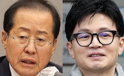 홍준표 