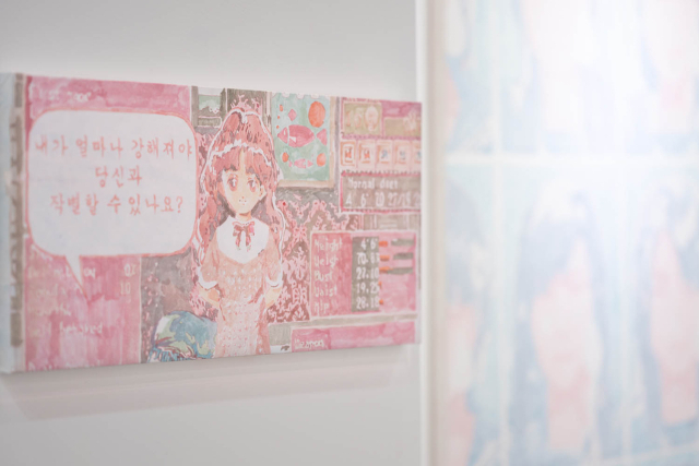 김지우, 소녀의 계보학, 2025, 순지에 채색, 30x60cm