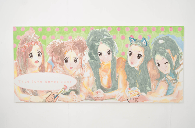 김지우, True Love Never Runs, 2024, 장지에 채색, 90x200cm