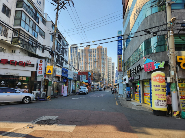 내당제일골목. 대구서구청 제공