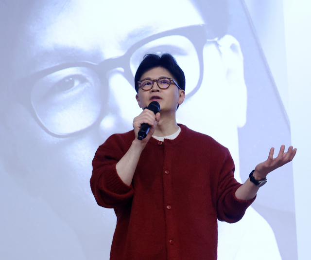 국민의힘 한동훈 전 대표. 연합뉴스