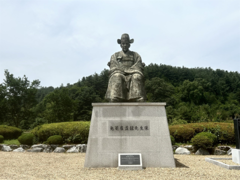 [김용삼의 근대사] 가짜 뉴스 덕분에 영웅이 된 최익현