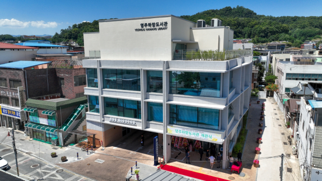 하망동 제4 공영주차장 전경. 영주시 제공
