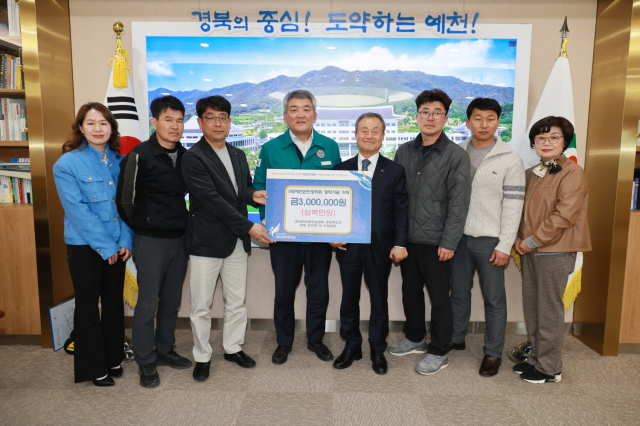 대한전문건설협회 경상북도회가 13일 예천군청을 방문했다. 협회 제공