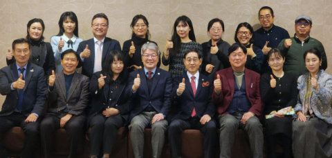 대한칵테일조주협회 정기 이사회,조주 전문가들의 소통과 협력의 장