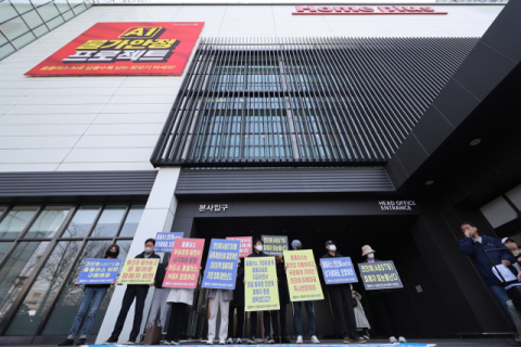 [속보] MBK 김병주, 사재 출연…