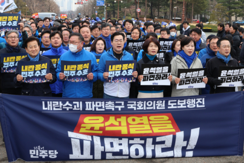 민주, 심우정 검찰총장 '도주원조죄' 추가 고발하나?