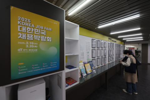 전국 '청년 백수' 120만명 시대…구직 포기한 30대도 31만명