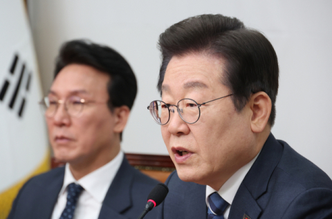 이재명 