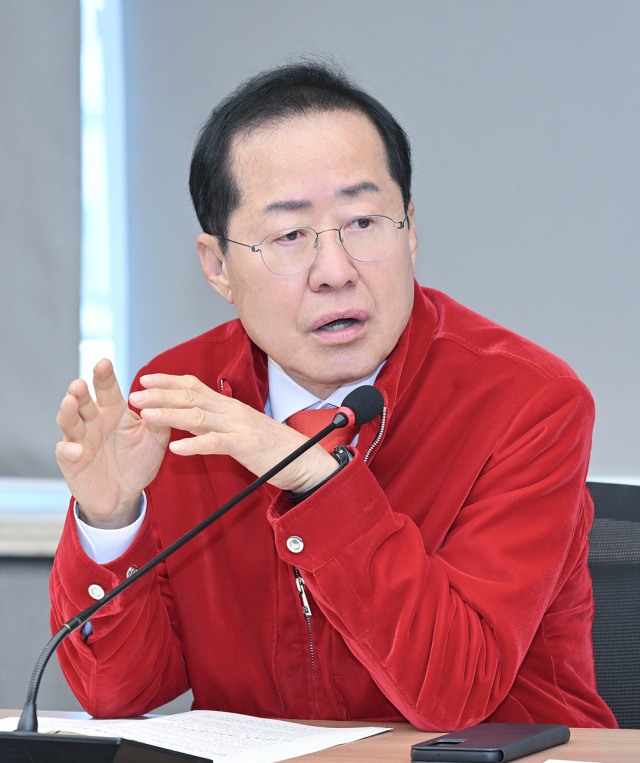 홍준표 대구시장. 대구시 제공.