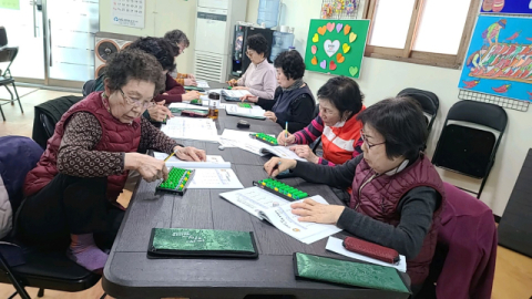 어르신 치매 예방 주산 교육 인기