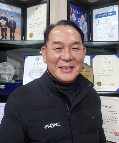 김종호 실라리안협회장 