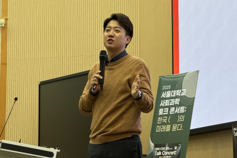 이준석 