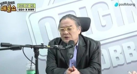 김갑수 