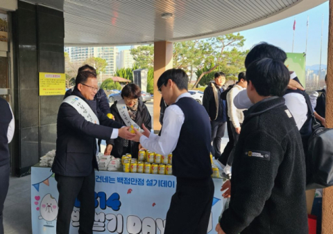 대구농협 