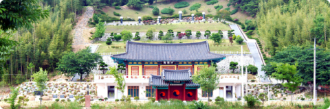 [알림]담양전씨 안동종친회 총회 및 단합행사