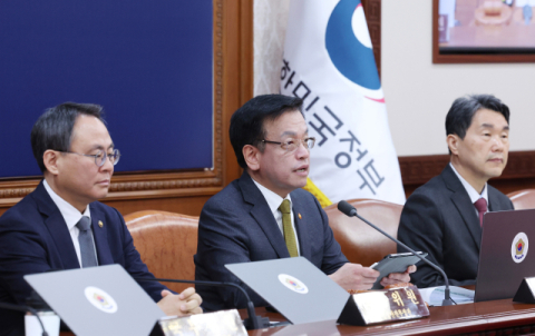 최상목, '방통위법 개정안'에 거부권 행사 