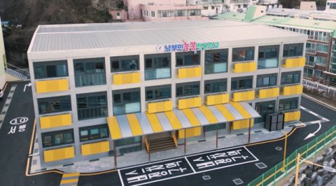 부산교육청 