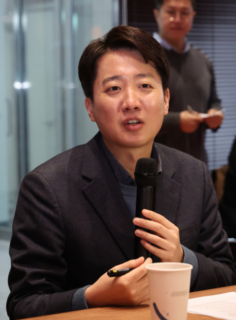 개혁신당, 尹 탄핵시 대통령 선거 후보 이준석 선출