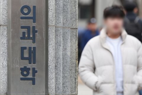 복학신청 마감 大, 제적예정통보 