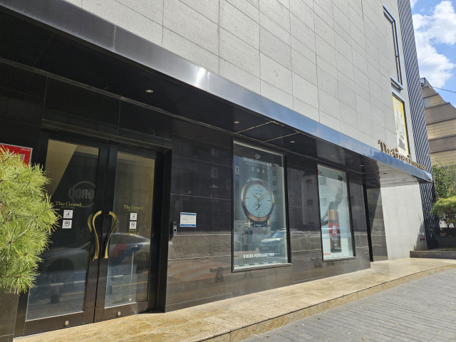 대구 수성구에 있는 그랜드면세점 전경. 매일신문DB