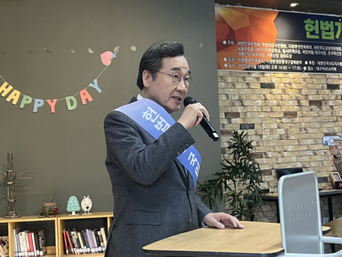 이낙연 