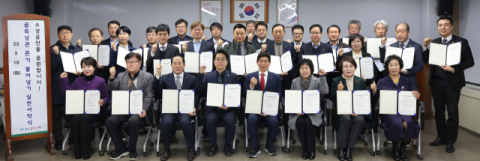 대구 달서구 