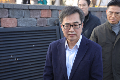 김동연 