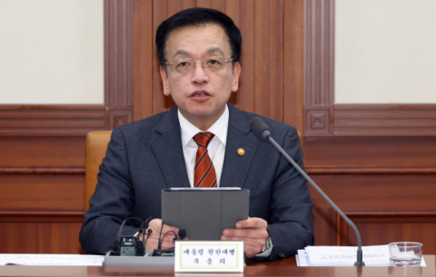 崔대행 