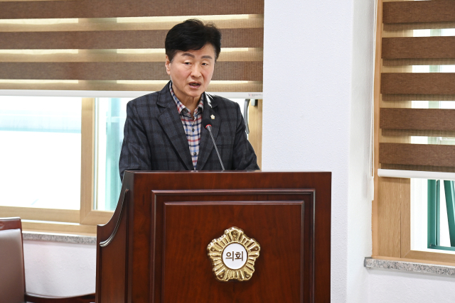 김종일 서구의원이 서구의회 제256회 임시회 중 발언하고 있다. 대구서구의회 제공