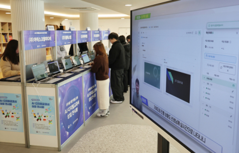 AI 디지털교과서 채택률 대구 98.1% 최고…전국적으로 30% 웃돌아