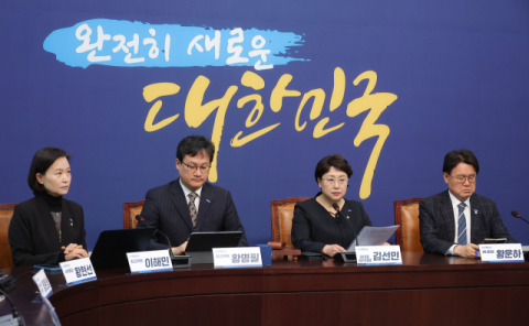 조국혁신당 