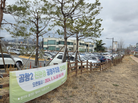 대구공항 일대 '불법 주정차' 불편 신고 치솟는데…구청 단속은 뒷걸음