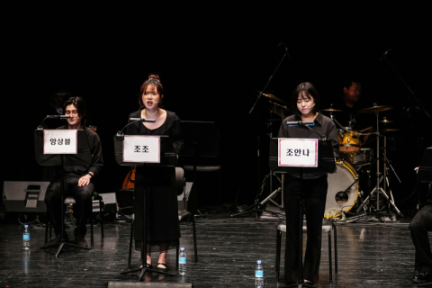 DIMF, '디벨롭 지원' 개발 초기 신작 뮤지컬 5편 선정