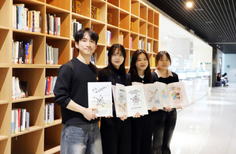 경북대 간호대 학생들, 소아암 환자 위한 동화책 출간 '훈훈'