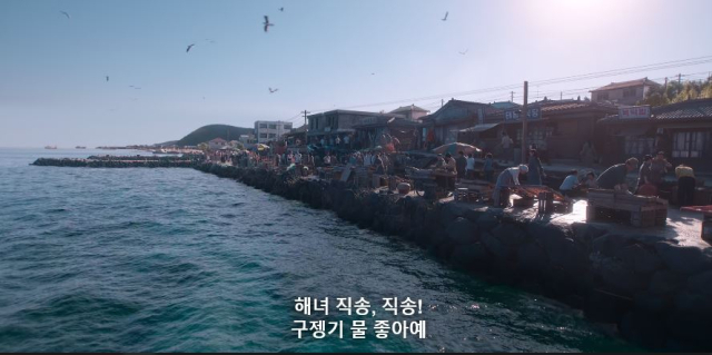 넷플릭스 드라마 
