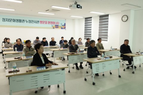 봉화군의회, 2025년 법정의무교육 추진