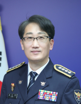 김도완 군위경찰서장