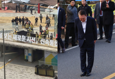 尹 대통령, 분신한 지지자 사망에 
