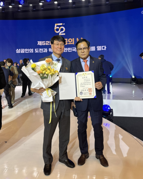 경북 칠곡군 (주)성우플라텍 김홍식 부사장…대통령표창 수상 