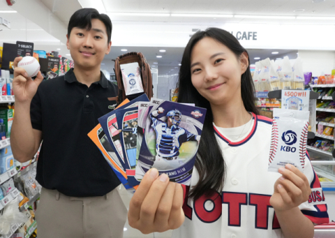 프로야구 마케팅 준비로 분주한 편의점 3사