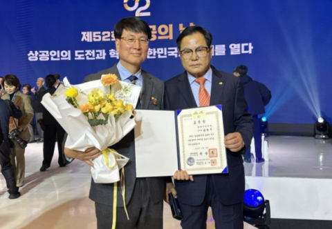 성우플라텍 김홍식 부사장 대통령표창 수상…공장혁신활동·탄소배출감축 기여 