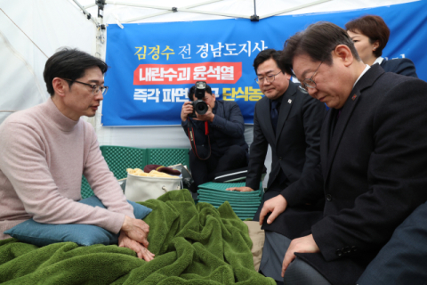 이재명, '단식 13일차' 김경수에 