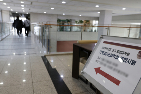 의대 학장들 